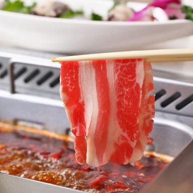 海底撈火鍋 大阪難波店_【平日ランチ限定♪ラム肉セット◎】独特の旨味がクセになる☆《2189円》