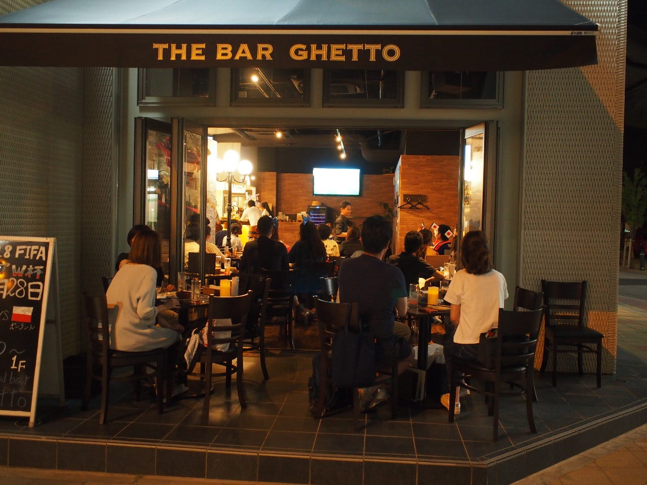 Meat And Bar Ghetto ゲットゥー 岡崎駅前 岡崎 イタリアン イタリア料理 ぐるなび Meat And Bar Ghetto ゲットゥー 岡崎駅前 岡崎 イタリアン イタリア料理 ぐるなび