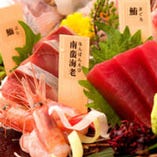 日本海の鮮魚盛り合わせ！1人前～ございます。