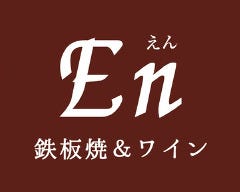 天王寺 阿倍野周辺 誕生日に食べたい 行きたい 連れて行って欲しいレストラン ディナー は 予算5千円 ランキング 1ページ gランキング 天王寺 阿倍野周辺 誕生日に食べたい 行きたい 連れて行って欲しいレストラン ディナー は 予算5千円 ランキング 1ページ gランキング
