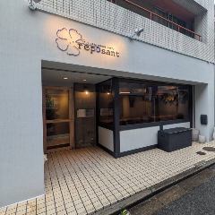 ワインとつまみと和みの店 reposant