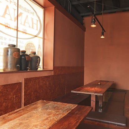 人気の美味い店 沖縄市 うるま市の居酒屋でおすすめ 完全個室 飲み放題など ぐるなび