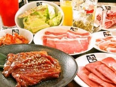 牛角 王子店