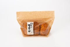 HANA自慢の大好評コロッケをぜひご家庭で♪※写真は3個