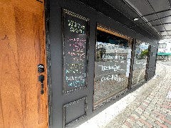 カフェレストラン＆バー Bi‐GENE 軽井沢