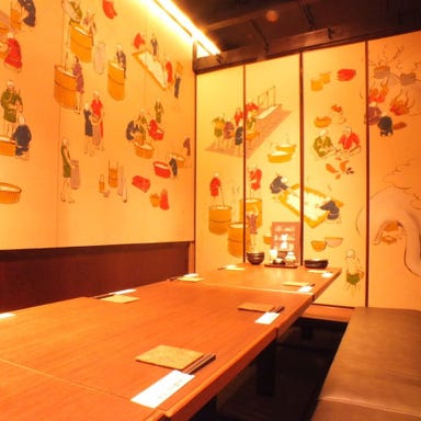九州うまいもんと焼酎 芋蔵 京都木屋町店 店内の画像