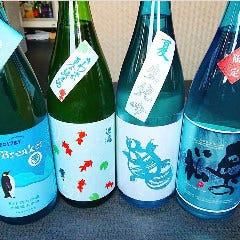 和み庵 篤屋