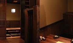 もてなしや 三ツ星 富士吉田店 河口湖 富士吉田 山中湖 居酒屋 ぐるなび もてなしや 三ツ星 富士吉田店 河口湖 富士吉田 山中湖 居酒屋 ぐるなび