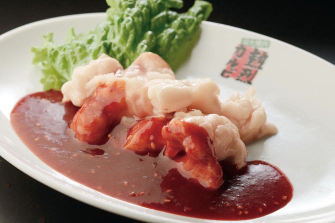 熱烈カルビ 港南台店 港南台 洋光台 焼肉 ぐるなび