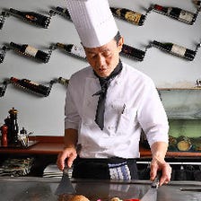 北新地 鉄板焼 翔 Show 写真 ぐるなび
