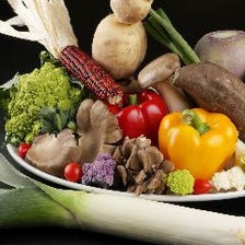 新鮮野菜や活あわびなど厳選食材多数