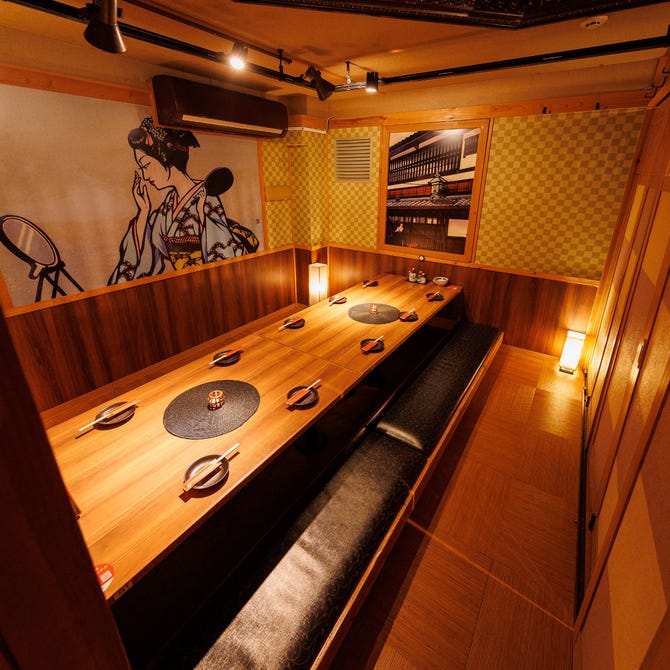 和食完全個室居酒屋 魚升 うおます 新橋sl広場前店 新橋 居酒屋 ぐるなび