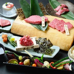 最飛びヒレ家 馬喰一代 名古屋east 名駅 焼肉 ぐるなび