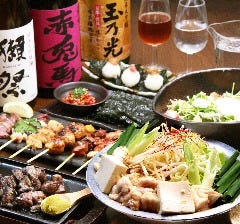 公津の杜で飲み放題があるおすすめ居酒屋