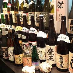 酒肴菜屋 伝一_