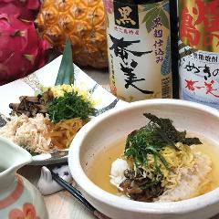 酒肴菜屋 伝一_鹿児島＆奄美の郷土料理