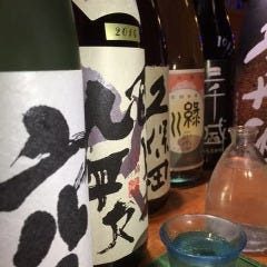 日本酒や焼酎、カクテルなど約300種類の豊富なドリンク！