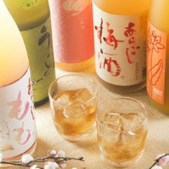女性に人気の梅酒、果実酒も取り揃えております！
