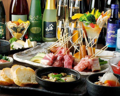 串揚げバル居酒屋 串あん 蒲田店 地図 蒲田 居酒屋 ぐるなび 串揚げバル居酒屋 串あん 蒲田店 地図 蒲田 居酒屋 ぐるなび