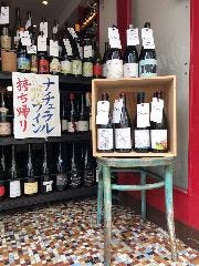 メグロ アンジュール