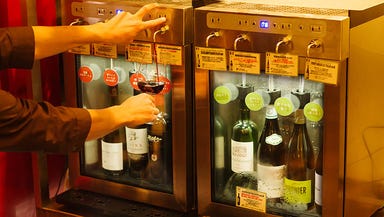 ワンコインビストロ・世界のワイン飲み放題 モナリザのバンサン メニューの画像