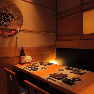 個室完備 海鮮居酒屋 はなの舞 三島駅南口店 店内の画像