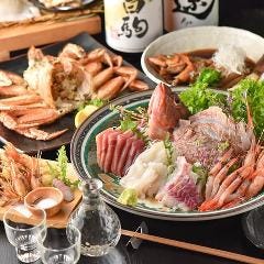 奥能登の直送鮮魚と日本酒 奥能登や 橋本店