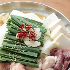 九州居酒屋 博多満月 八丁堀店 八丁堀 居酒屋 ぐるなび