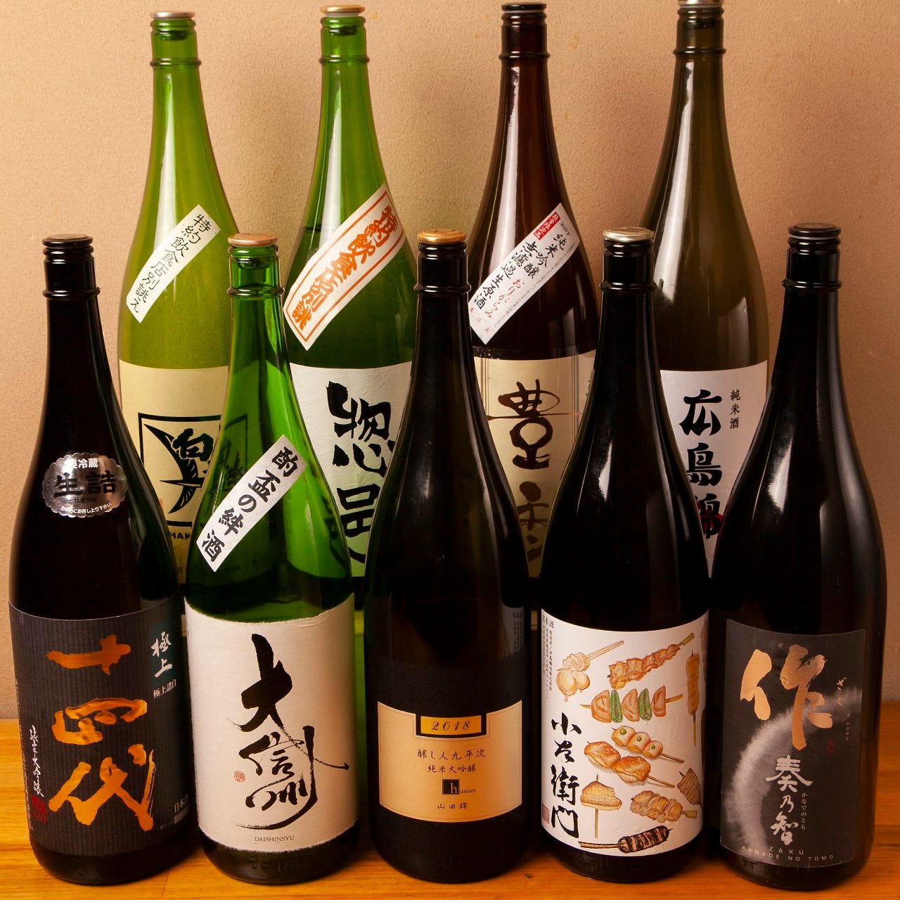 ◆選りすぐりの日本酒を味わう