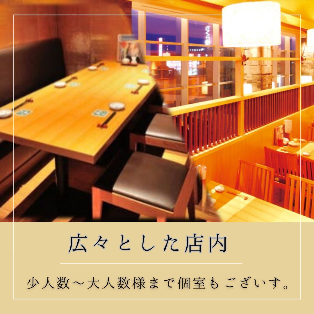 春先取りの 9さま専用ページ 店舗用品