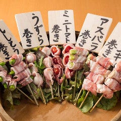 Ueno Rokuchome