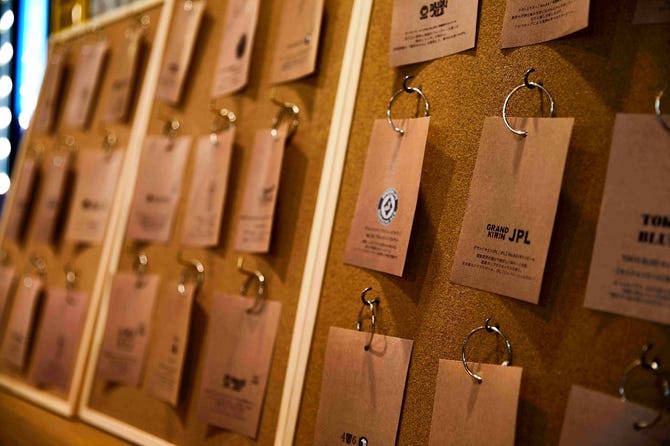 一番搾りコラボショップ 神戸麦酒 神戸駅前店 神戸 居酒屋 ぐるなび