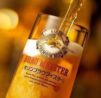 一番搾りコラボショップ 神戸麦酒 JR神戸駅前店