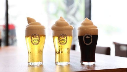 一番榨りコラボショップ 神戶麥酒 （コウベビール）神戶驛前店