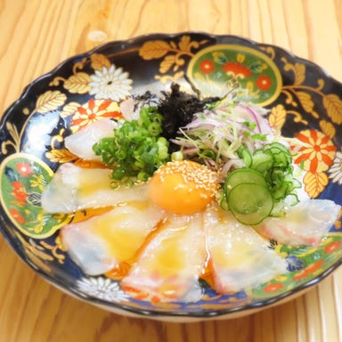 酒肴日和 アテニヨル 八重洲店_真鯛の塩ユッケ