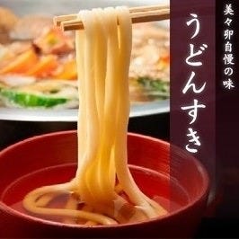 美々卯に来たら【うどんすき】を