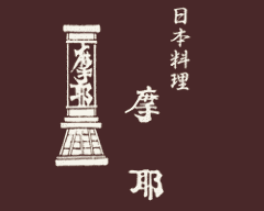 摩耶