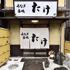 ◆気軽に立ち寄りやすい好立地