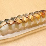特製焼きサバ棒寿司