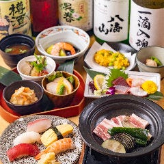 【個室】寿司と地酒　海鮮居酒屋 とも吉　京橋店