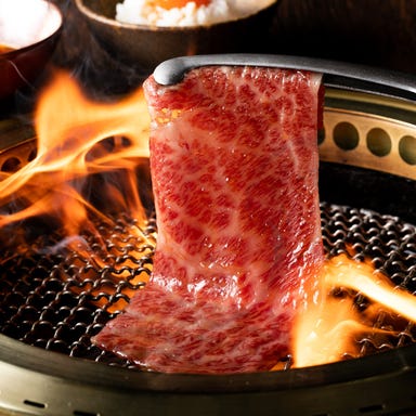 焼肉DINING GROW 日本橋店  コースの画像