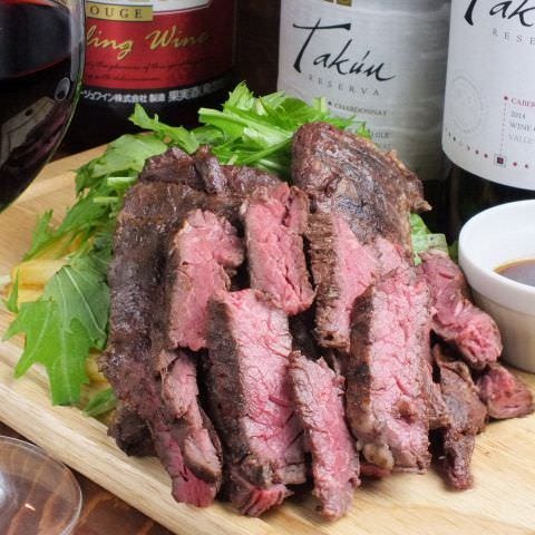 野毛肉バルニクボシ