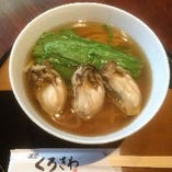 ・牡蠣と壬生菜のハリハリ饂飩