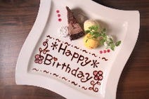 ［九州の美味い魚と野菜！］隠れ家個室 tsubakiya 福島本店の画像