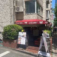 肉バルSHOUTAIAN 渋谷店