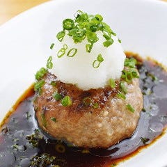 肉バルSHOUTAIAN 渋谷店