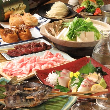 炭焼き・煮こみ 喜多よし_【豪華コース】自慢の刺身と原始焼きを愉しむ〈90分プレミアム飲放付〉7500円(税込)