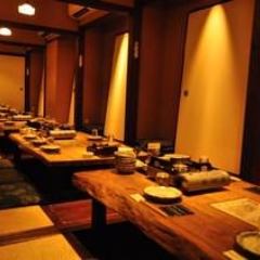 炭焼き・煮こみ 喜多よし