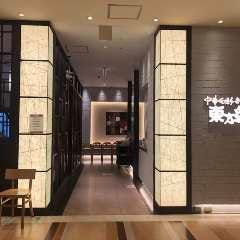 調布で完全個室があるレストラン 居酒屋 飲食店