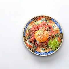 和牛モモ炙りユッケ